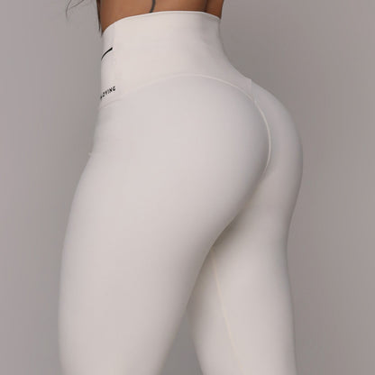 Latte regular leggings