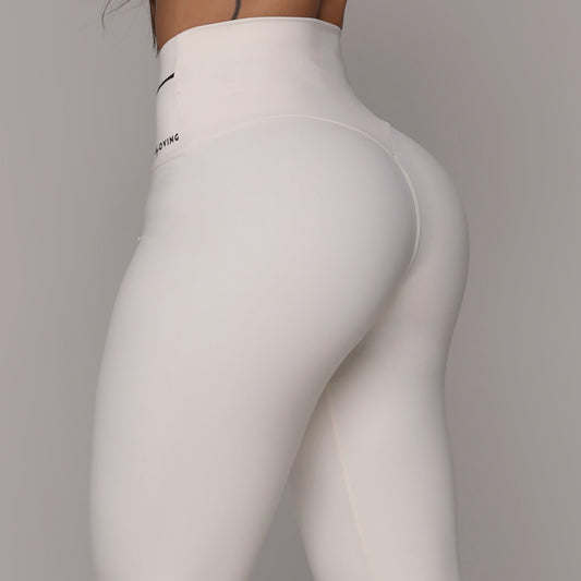 Latte regular leggings